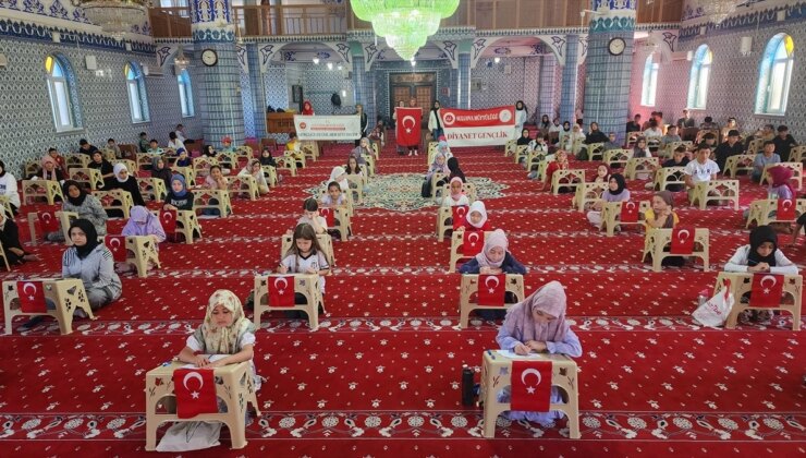 Suluova İlçe Müftülüğü Yaz Kur’an Kursları Ortası Bilgi ve Hadis Yarışı Düzenlendi