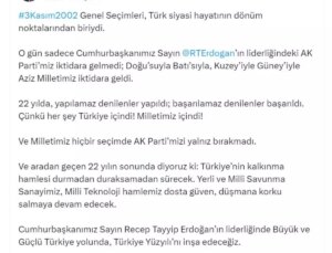 Bakan Yerlikaya: Türkiye’nin kalkınma atağı durmadan duraksamadan sürecek